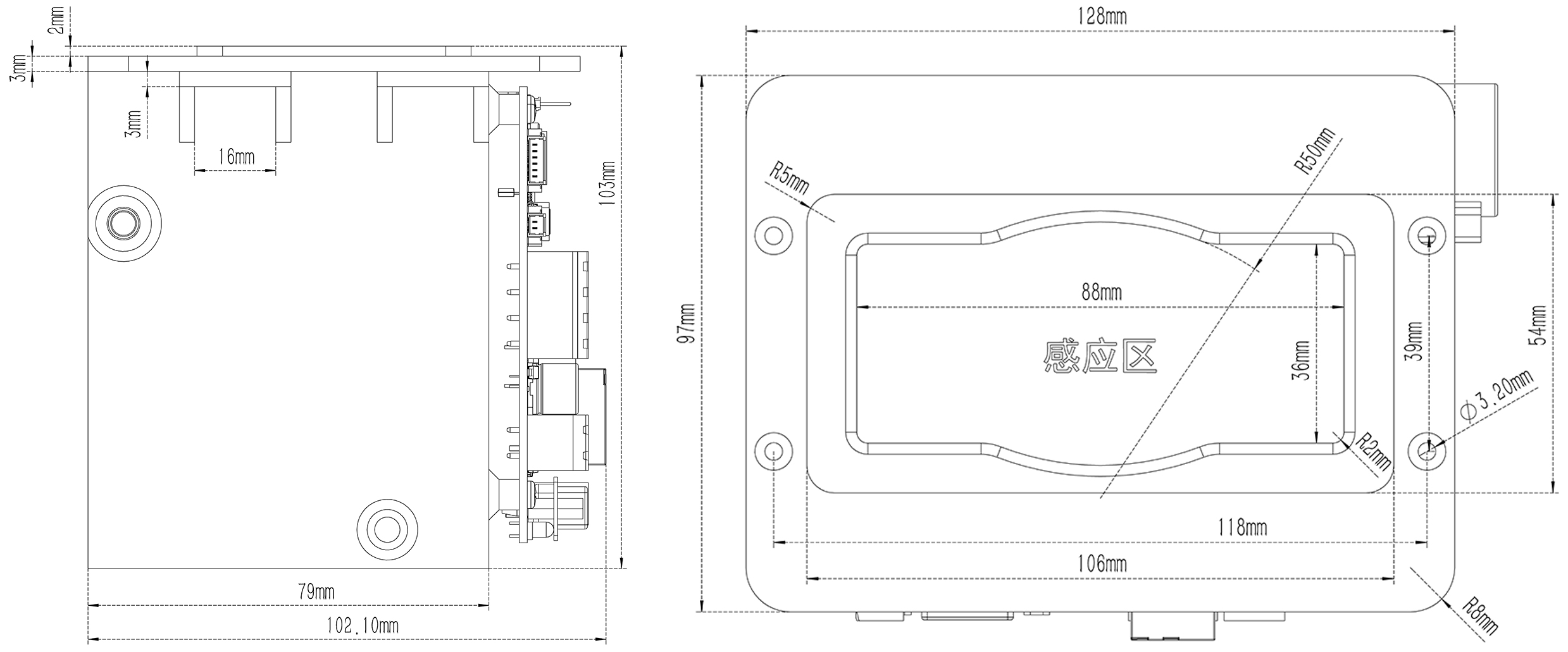 自助手环回收模块