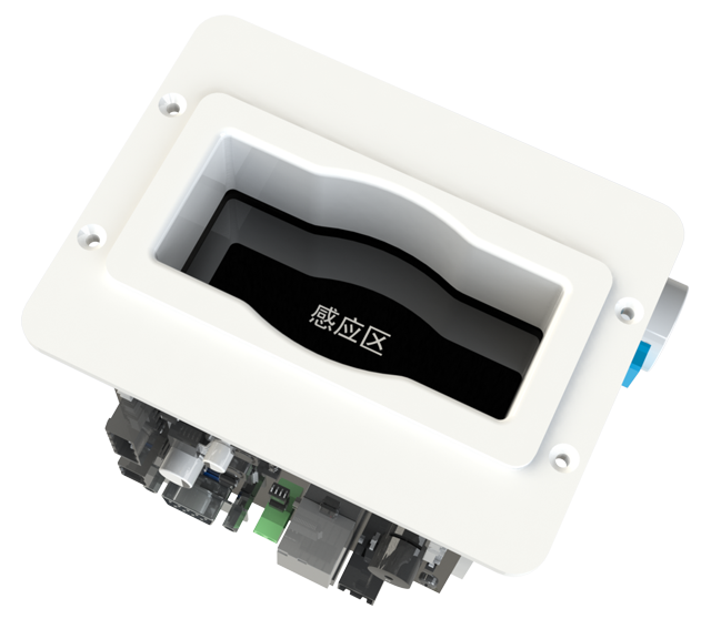 手环自助回收机